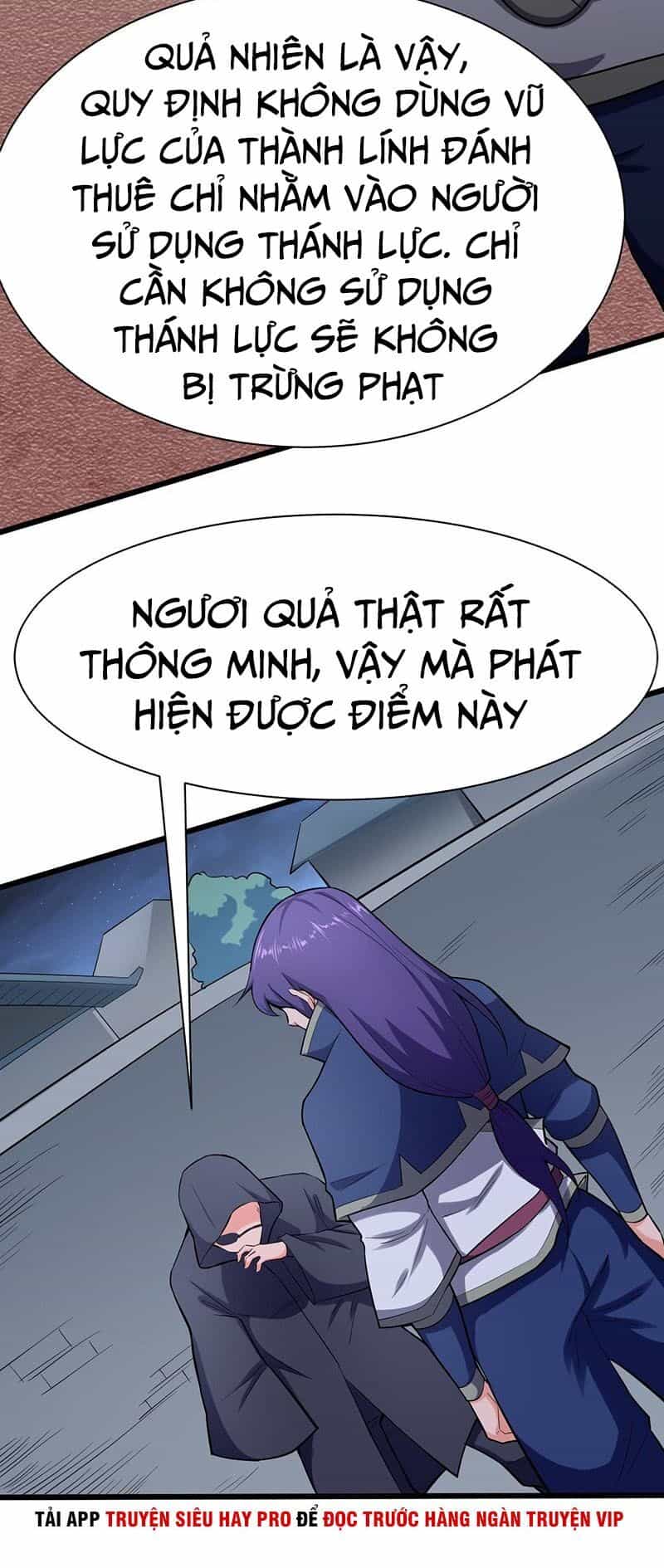 Hỗn Độn Kiếm Thần - Chương 91 - ảnh 25