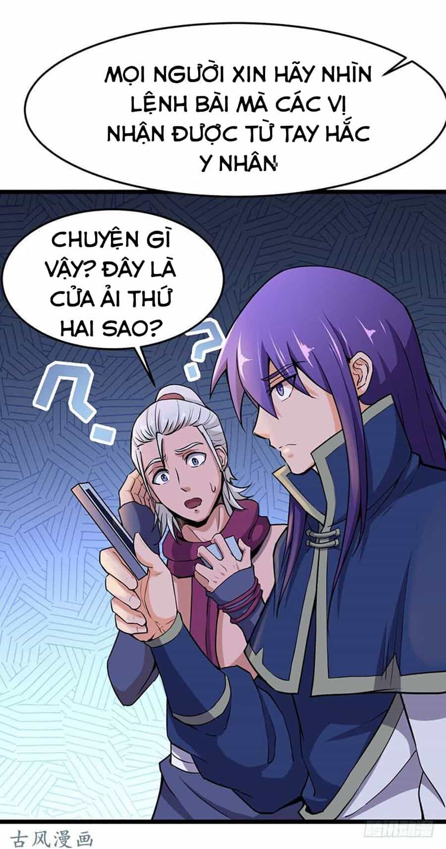 Hỗn Độn Kiếm Thần - Chương 92 - ảnh 18