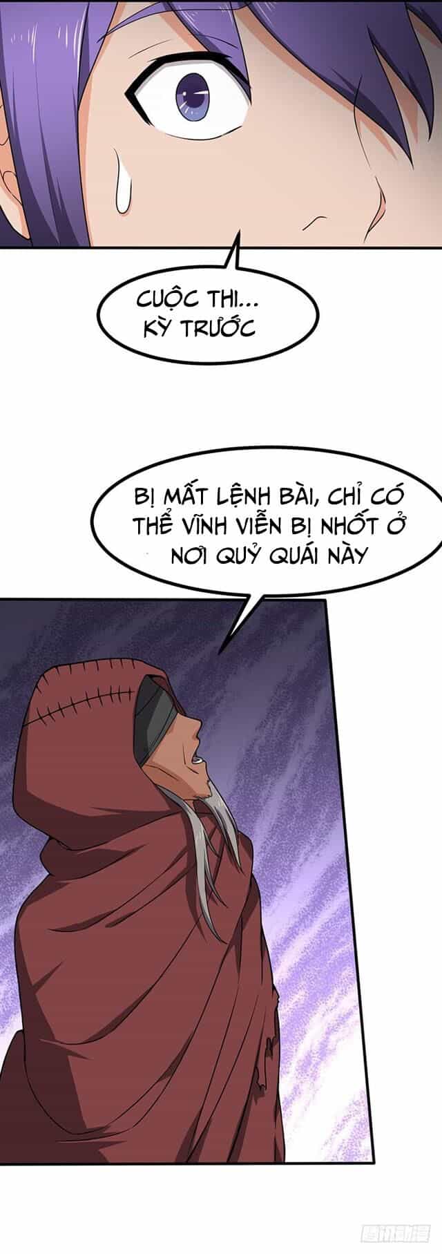 Hỗn Độn Kiếm Thần - Chương 98 - ảnh 12