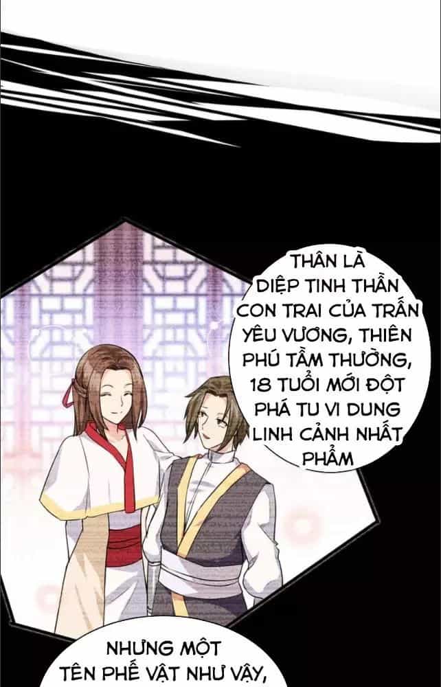 Hỗn Độn Kim Ô - Chương 1 - ảnh 20