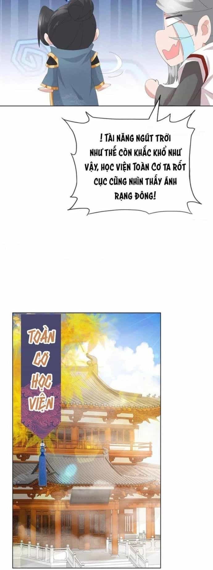 Hỗn Độn Kim Ô - Chương 103 - ảnh 8