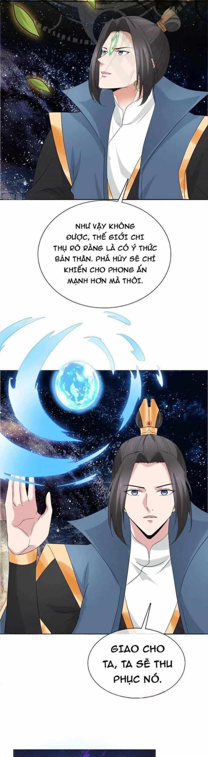 Hỗn Độn Kim Ô - Chương 110 - ảnh 5