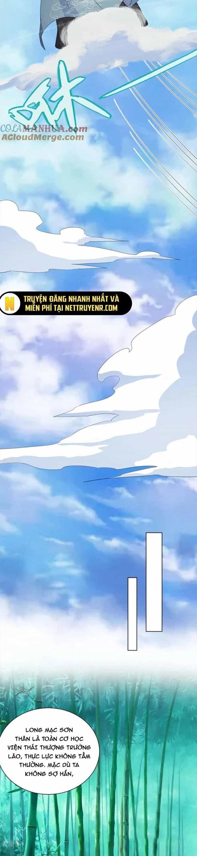 Hỗn Độn Kim Ô - Chương 111 - ảnh 11