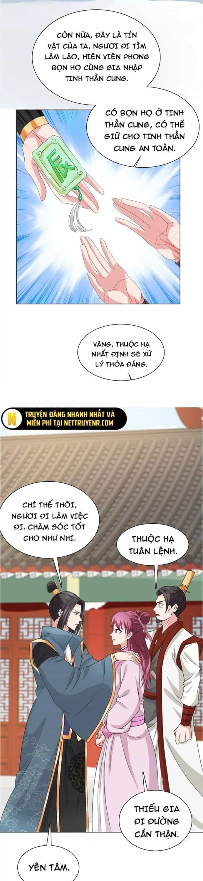 Hỗn Độn Kim Ô - Chương 112 - ảnh 11