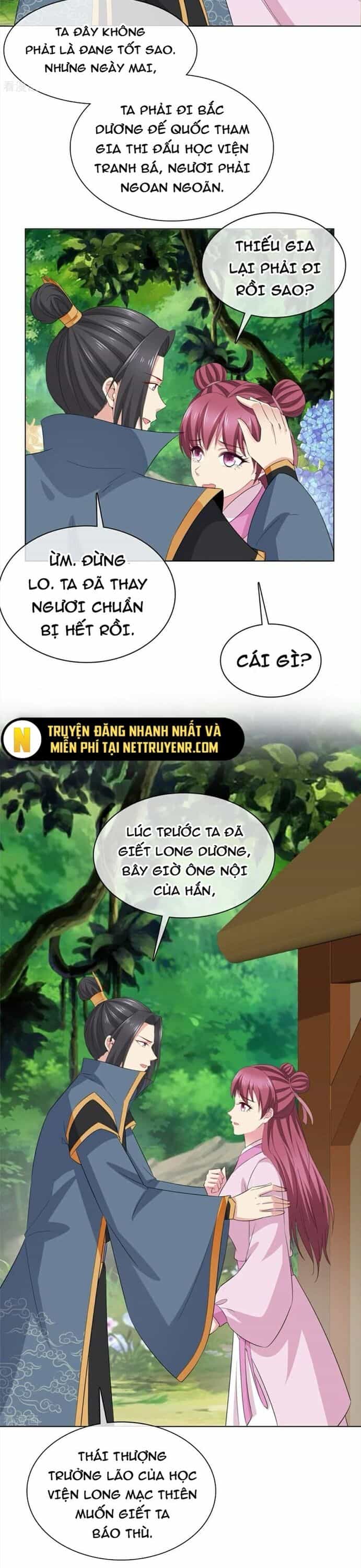 Hỗn Độn Kim Ô - Chương 112 - ảnh 3