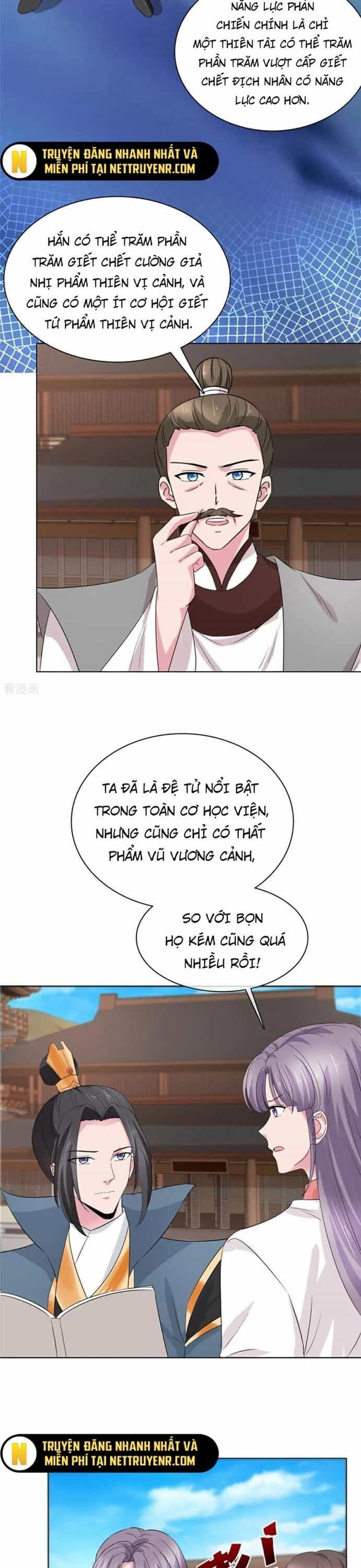 Hỗn Độn Kim Ô - Chương 113 - ảnh 12