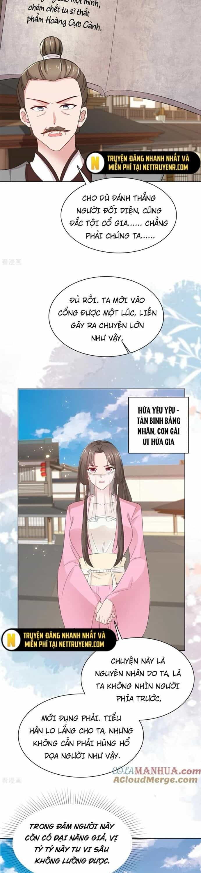 Hỗn Độn Kim Ô - Chương 114 - ảnh 10