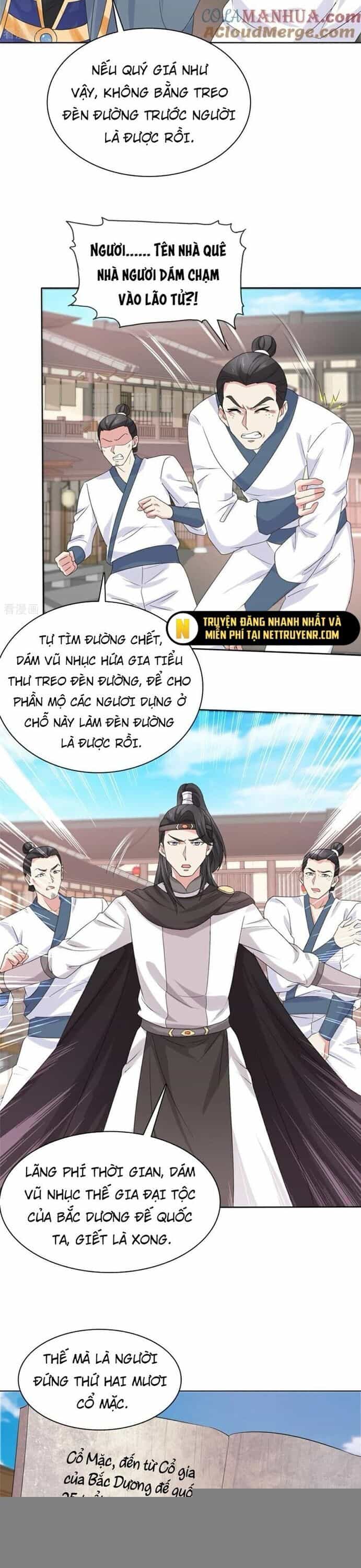 Hỗn Độn Kim Ô - Chương 114 - ảnh 9