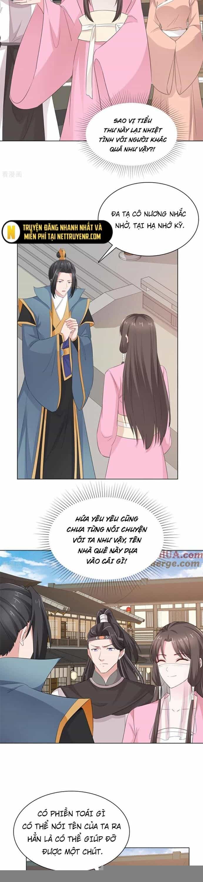 Hỗn Độn Kim Ô - Chương 115 - ảnh 2