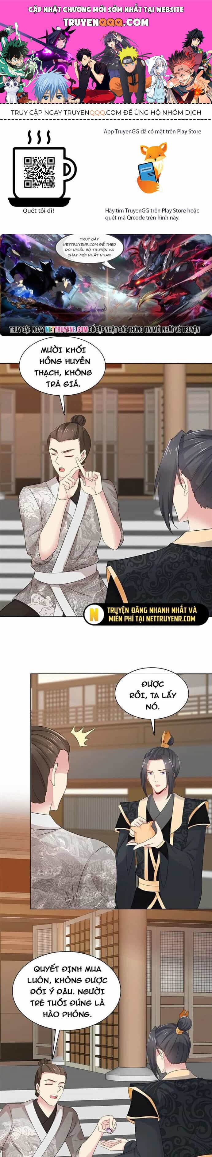 Hỗn Độn Kim Ô - Chương 117 - ảnh 1
