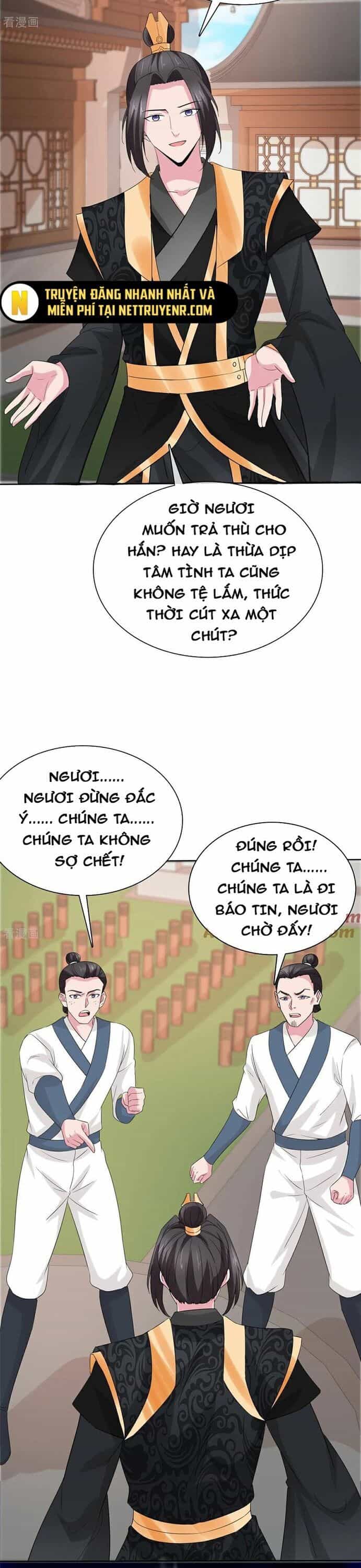 Hỗn Độn Kim Ô - Chương 119 - ảnh 2
