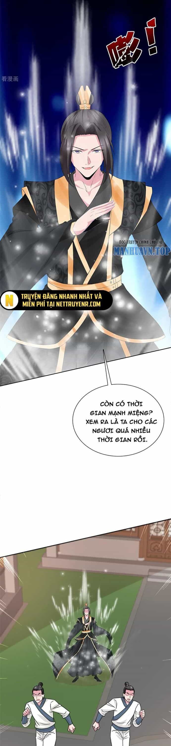 Hỗn Độn Kim Ô - Chương 119 - ảnh 3