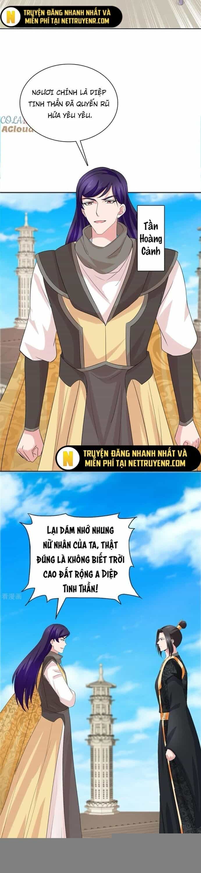 Hỗn Độn Kim Ô - Chương 121 - ảnh 13