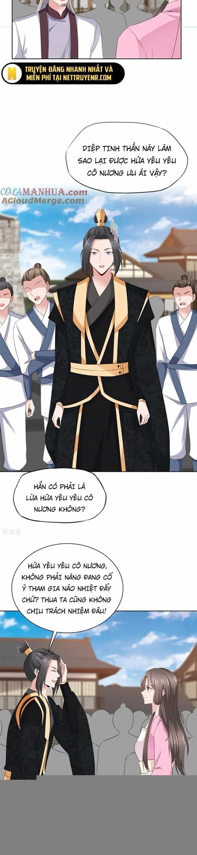 Hỗn Độn Kim Ô - Chương 121 - ảnh 5