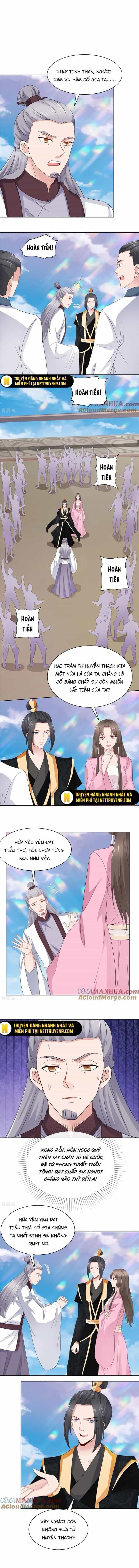 Hỗn Độn Kim Ô - Chương 128 - ảnh 3