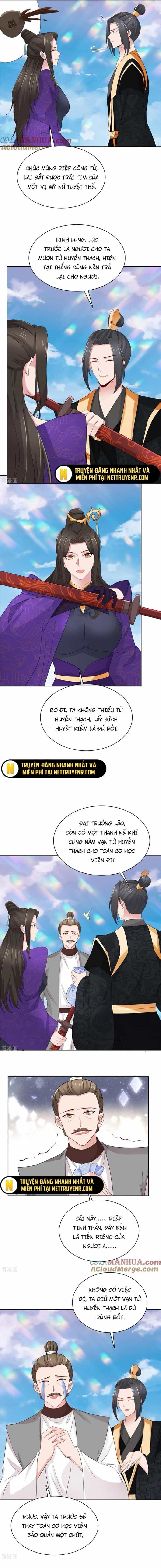 Hỗn Độn Kim Ô - Chương 130 - ảnh 4