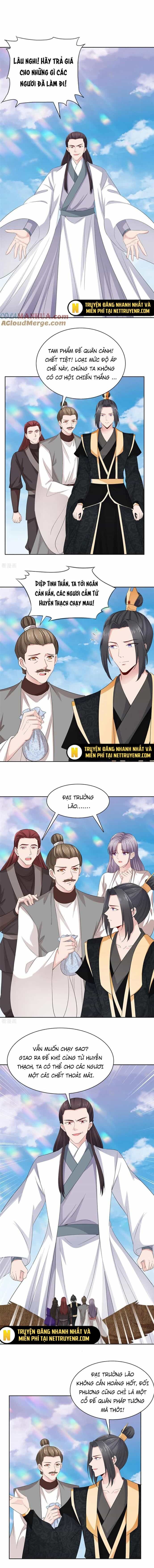 Hỗn Độn Kim Ô - Chương 131 - ảnh 2