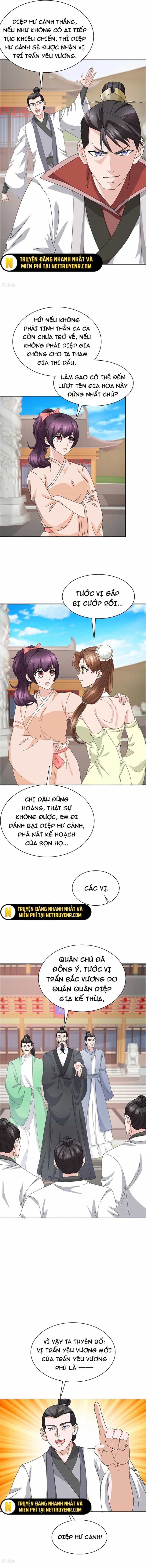 Hỗn Độn Kim Ô - Chương 133 - ảnh 6