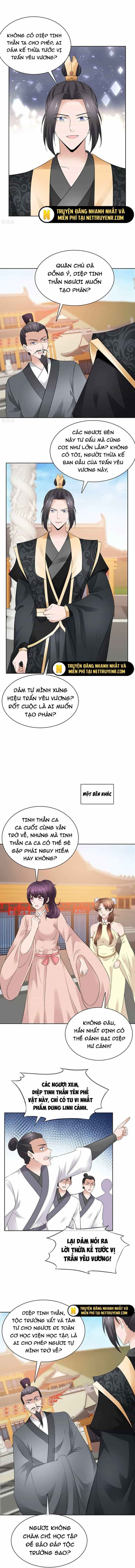 Hỗn Độn Kim Ô - Chương 134 - ảnh 2