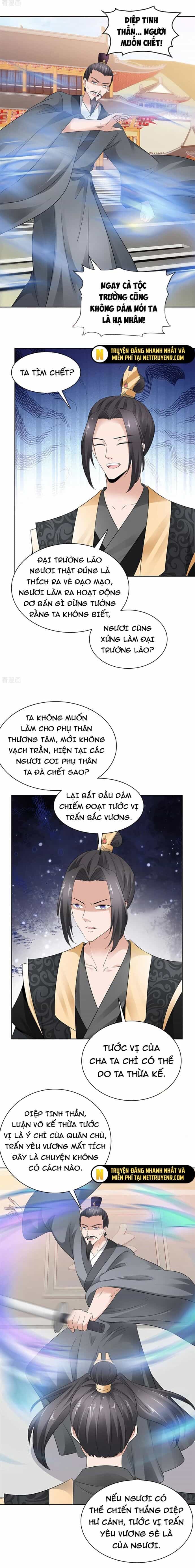 Hỗn Độn Kim Ô - Chương 134 - ảnh 4