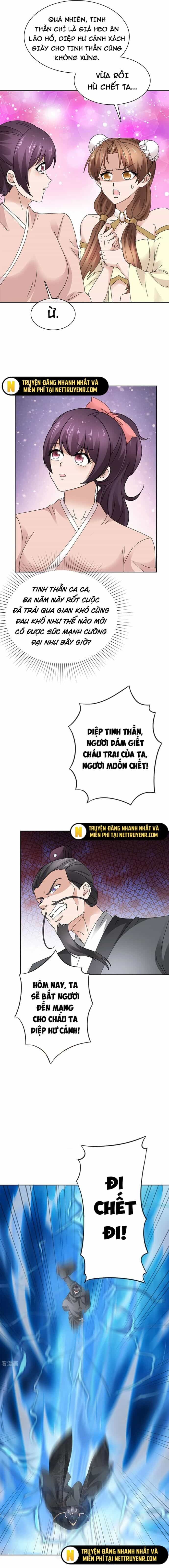 Hỗn Độn Kim Ô - Chương 134 - ảnh 7