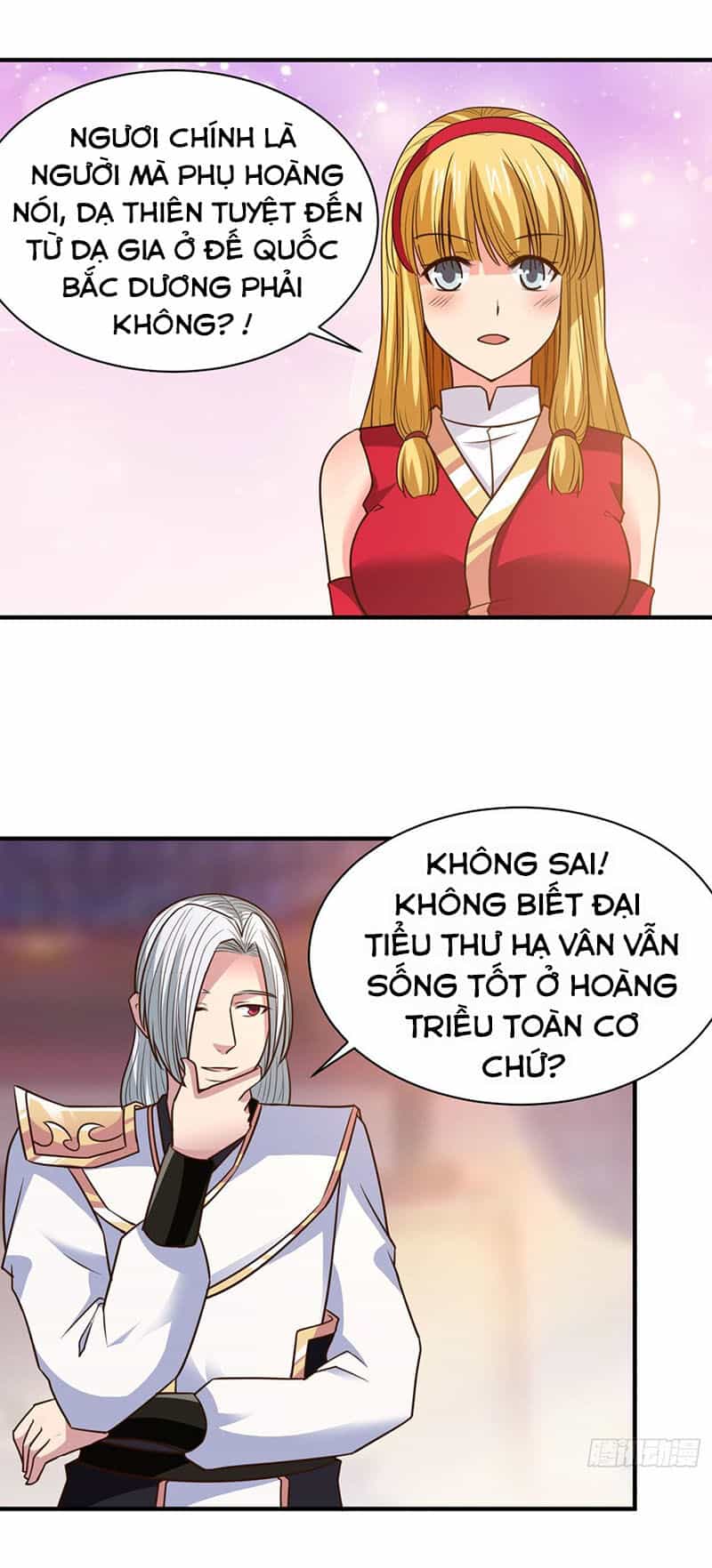 Hỗn Độn Kim Ô - Chương 30 - ảnh 24