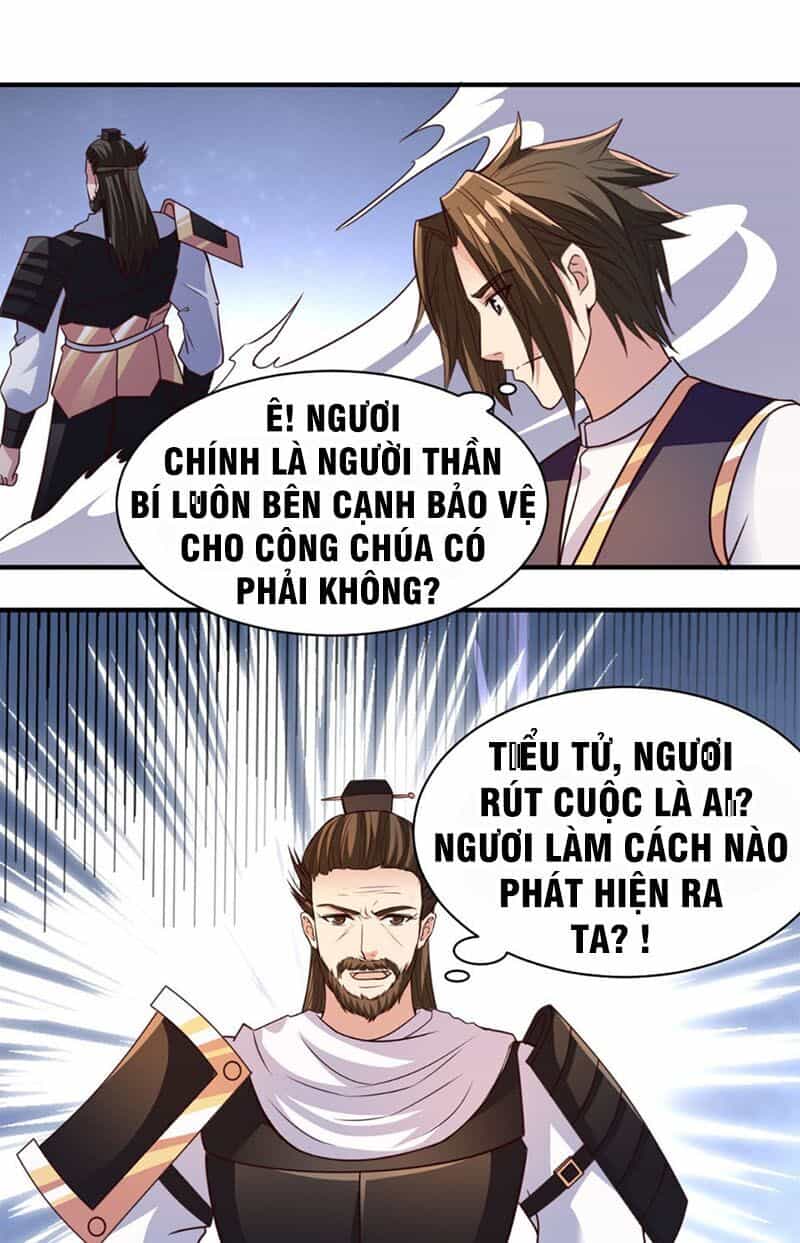 Hỗn Độn Kim Ô - Chương 32 - ảnh 18
