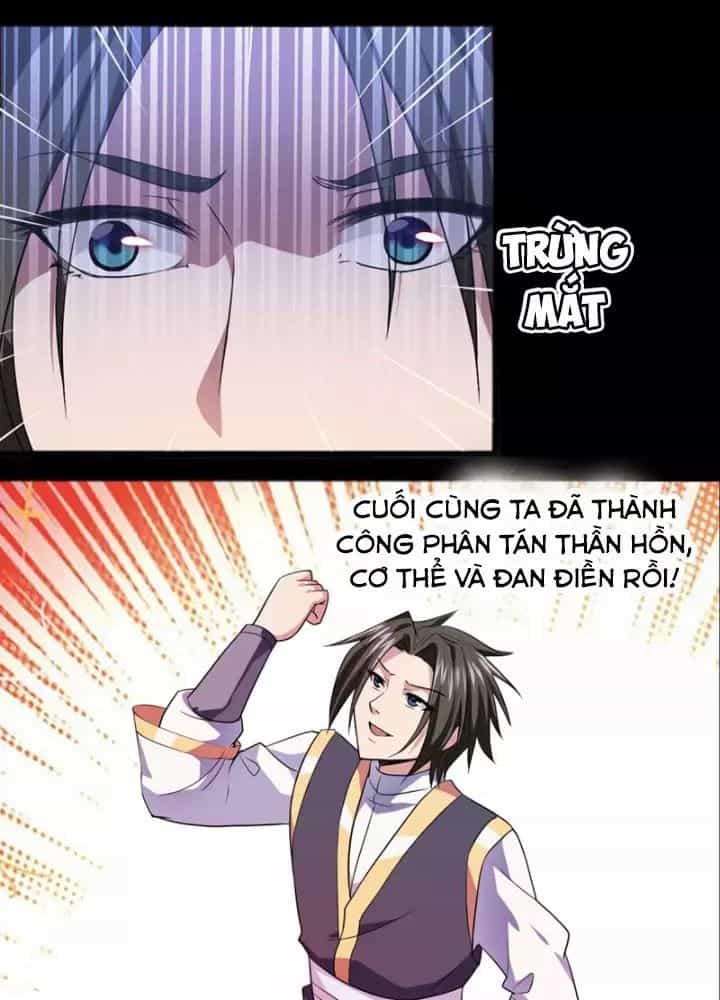 Hỗn Độn Kim Ô - Chương 4 - ảnh 24