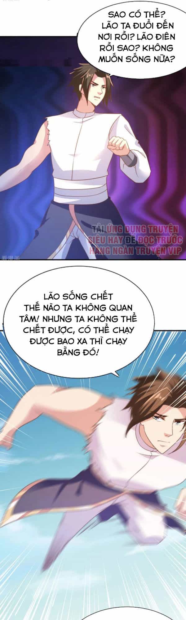 Hỗn Độn Kim Ô - Chương 41 - ảnh 9