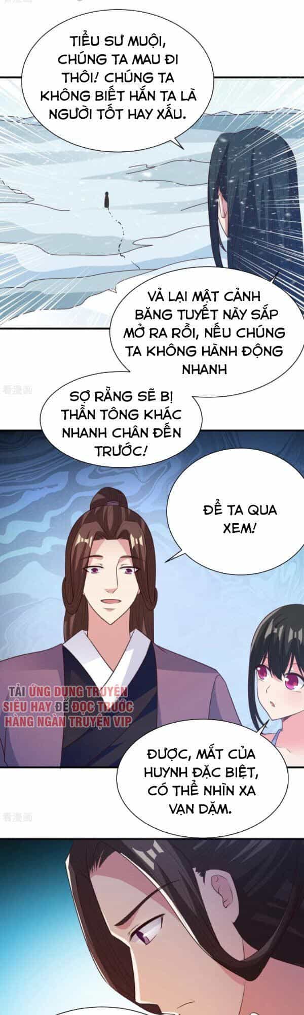 Hỗn Độn Kim Ô - Chương 43 - ảnh 14
