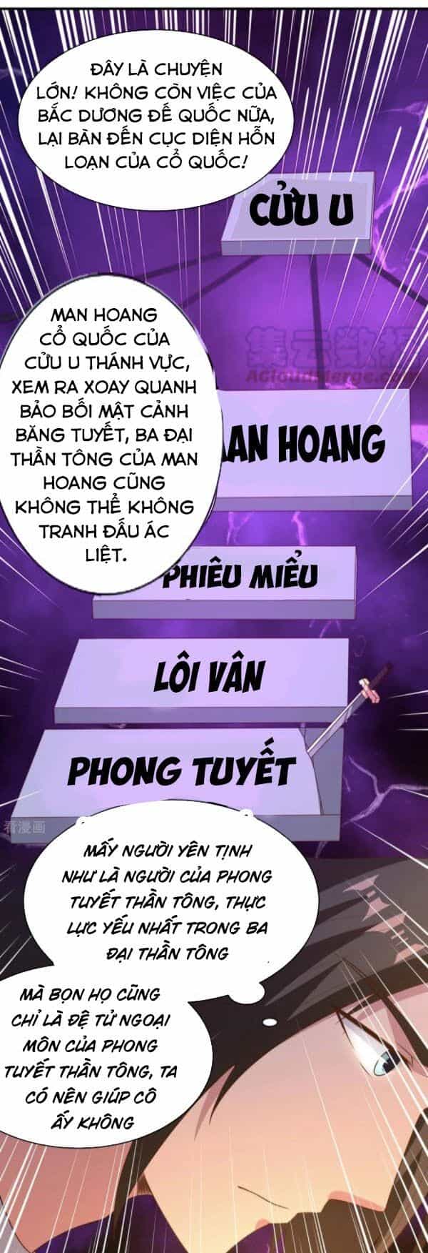 Hỗn Độn Kim Ô - Chương 44 - ảnh 16