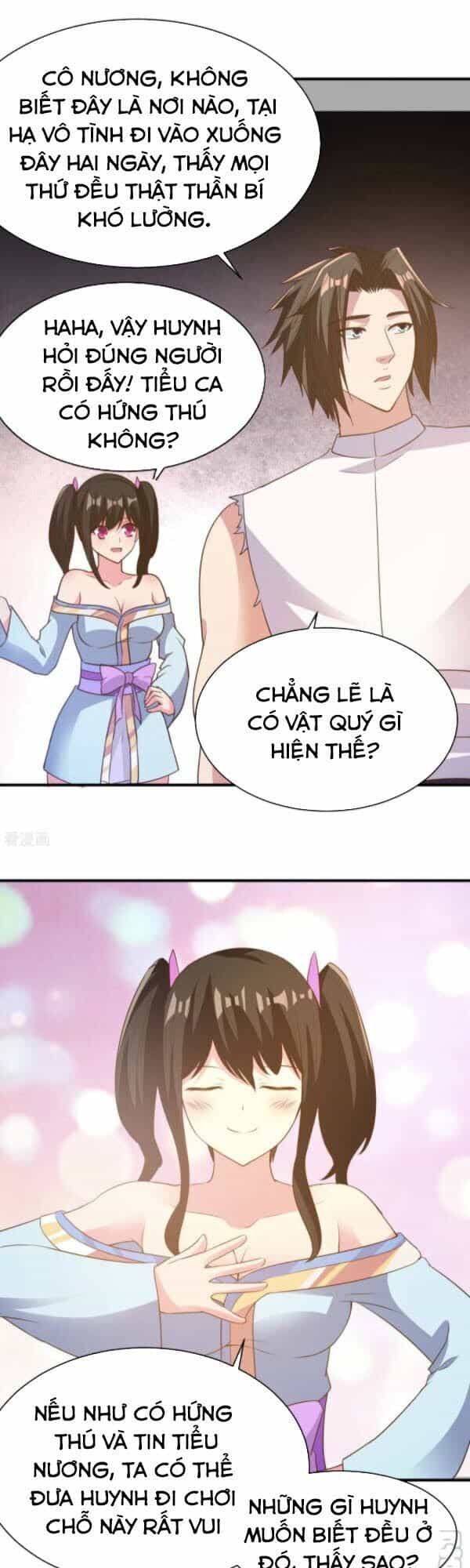 Hỗn Độn Kim Ô - Chương 44 - ảnh 9
