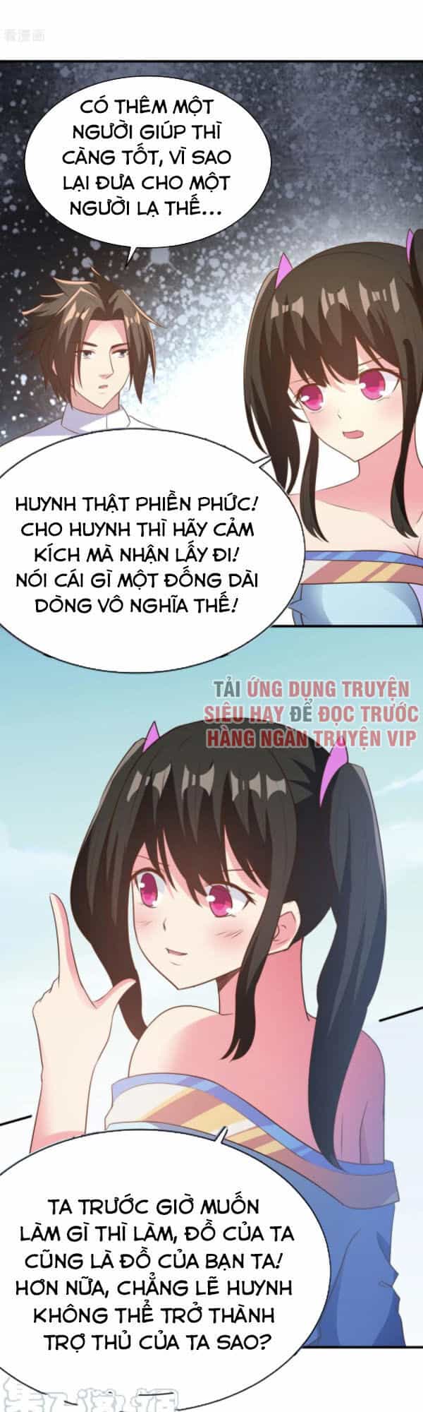 Hỗn Độn Kim Ô - Chương 45 - ảnh 18