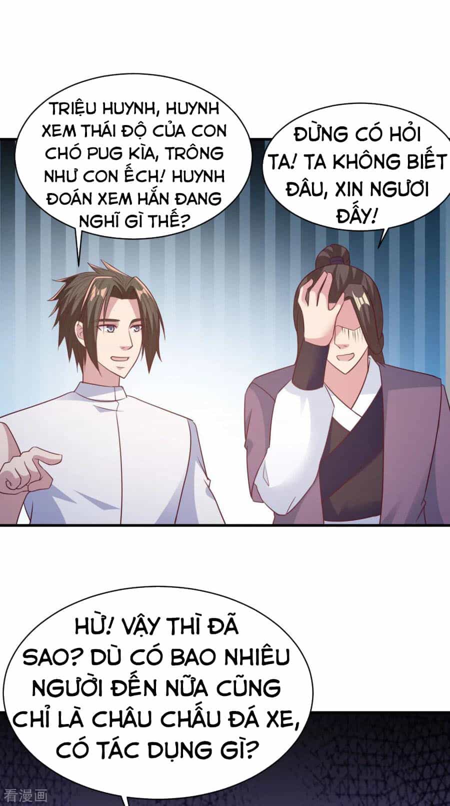 Hỗn Độn Kim Ô - Chương 47 - ảnh 10