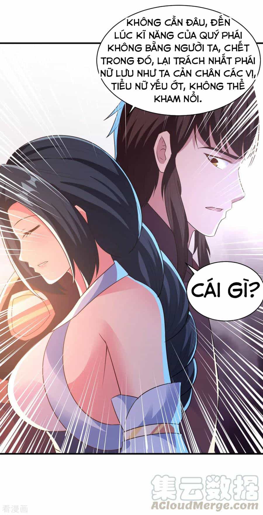 Hỗn Độn Kim Ô - Chương 47 - ảnh 21