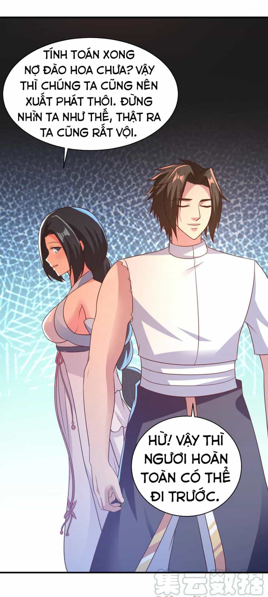 Hỗn Độn Kim Ô - Chương 49 - ảnh 5