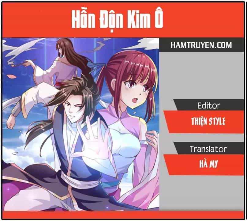Hỗn Độn Kim Ô - Chương 5 - ảnh 1