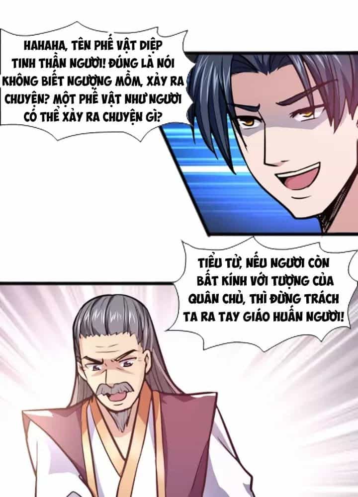 Hỗn Độn Kim Ô - Chương 5 - ảnh 33