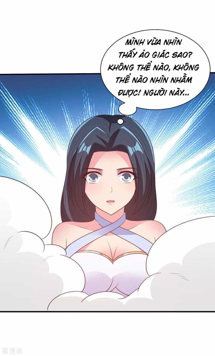 Hỗn Độn Kim Ô - Chương 52 - ảnh 18