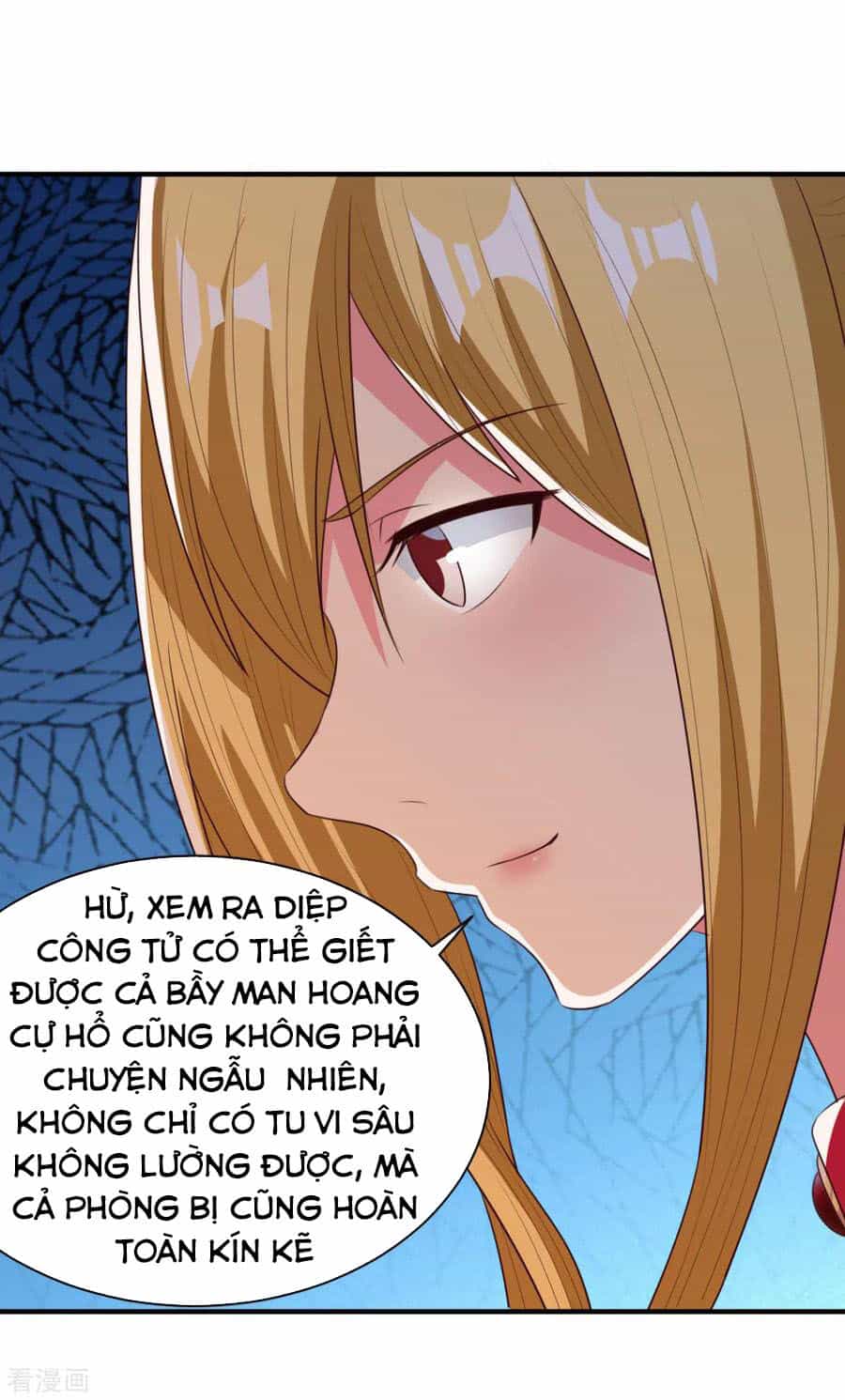 Hỗn Độn Kim Ô - Chương 53 - ảnh 24