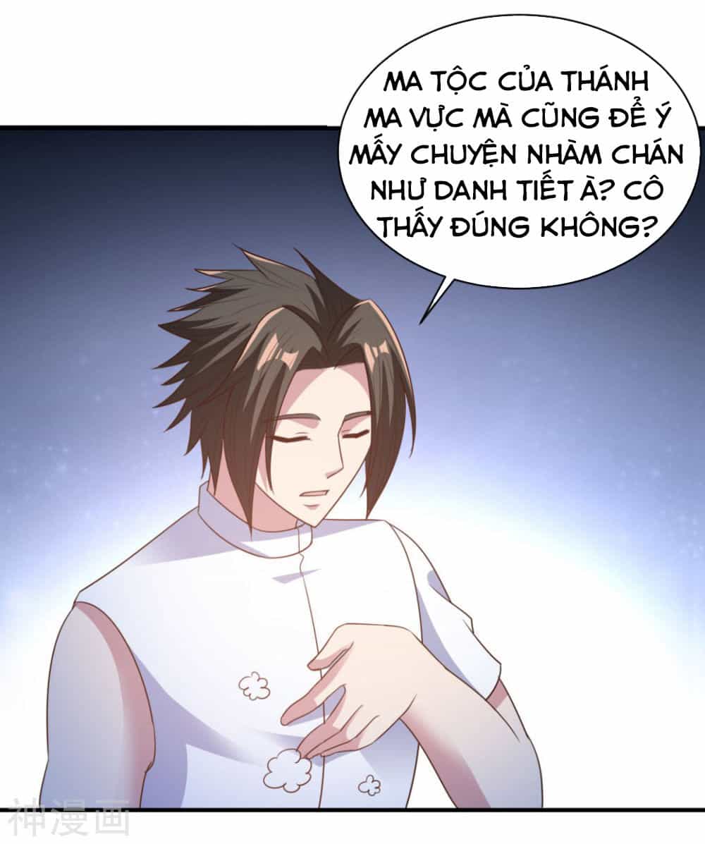 Hỗn Độn Kim Ô - Chương 62 - ảnh 23