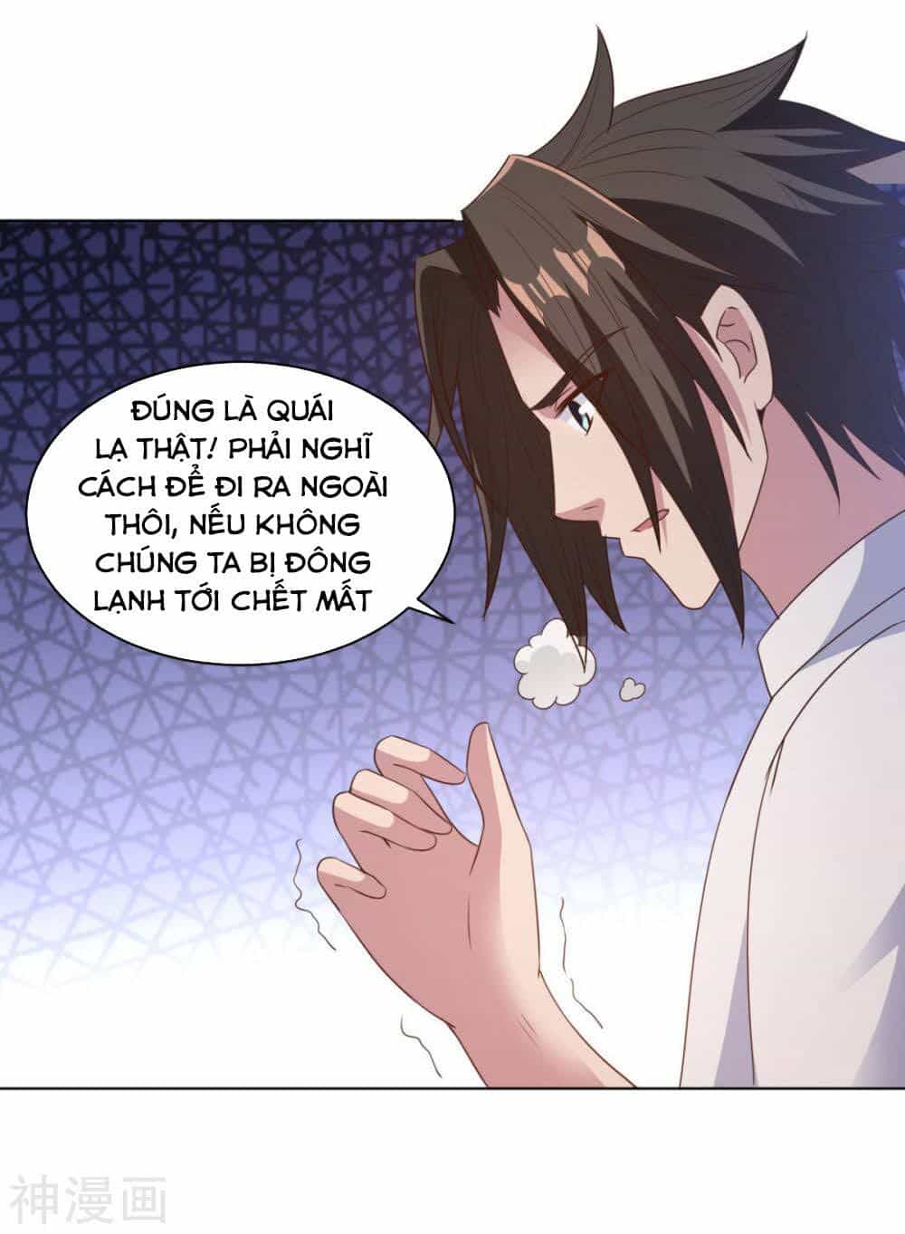 Hỗn Độn Kim Ô - Chương 66 - ảnh 11