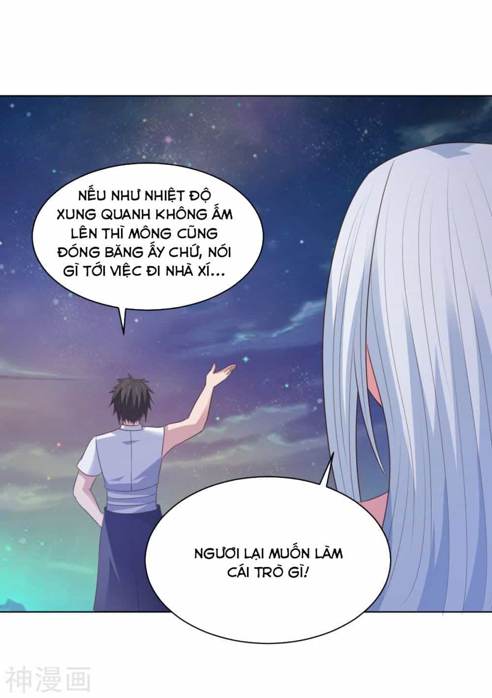 Hỗn Độn Kim Ô - Chương 66 - ảnh 18