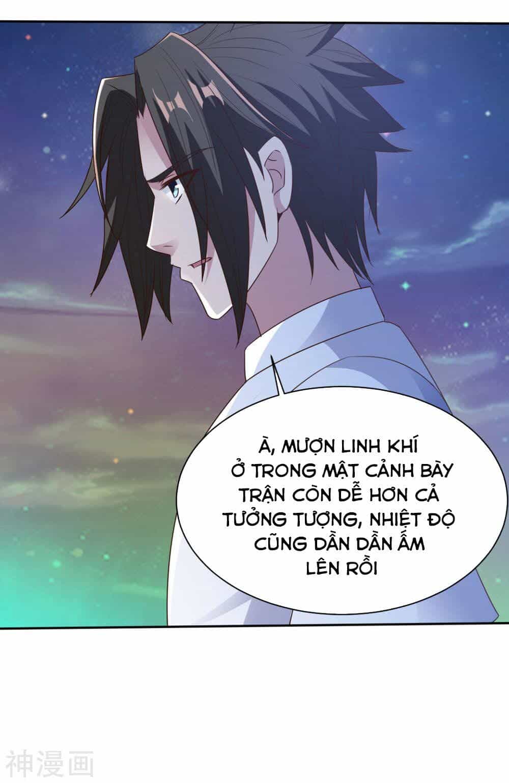 Hỗn Độn Kim Ô - Chương 66 - ảnh 39