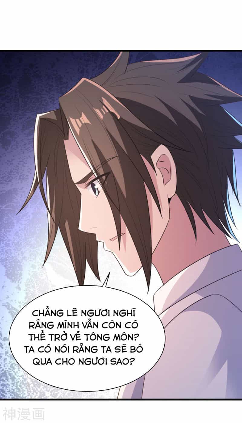Hỗn Độn Kim Ô - Chương 68 - ảnh 27