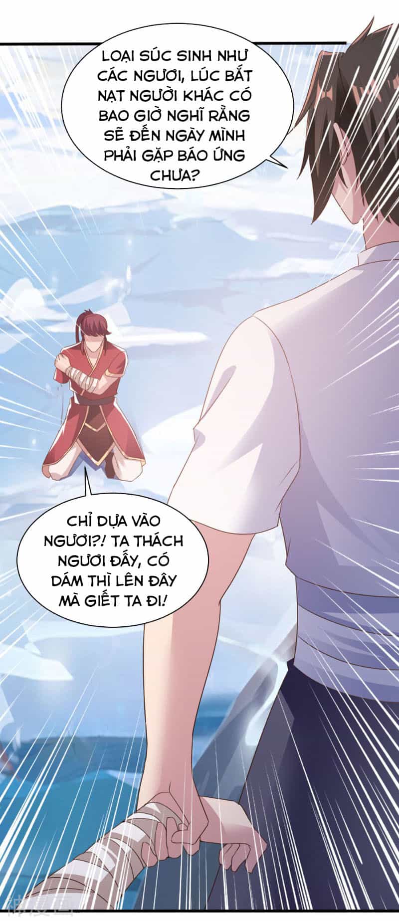 Hỗn Độn Kim Ô - Chương 68 - ảnh 6