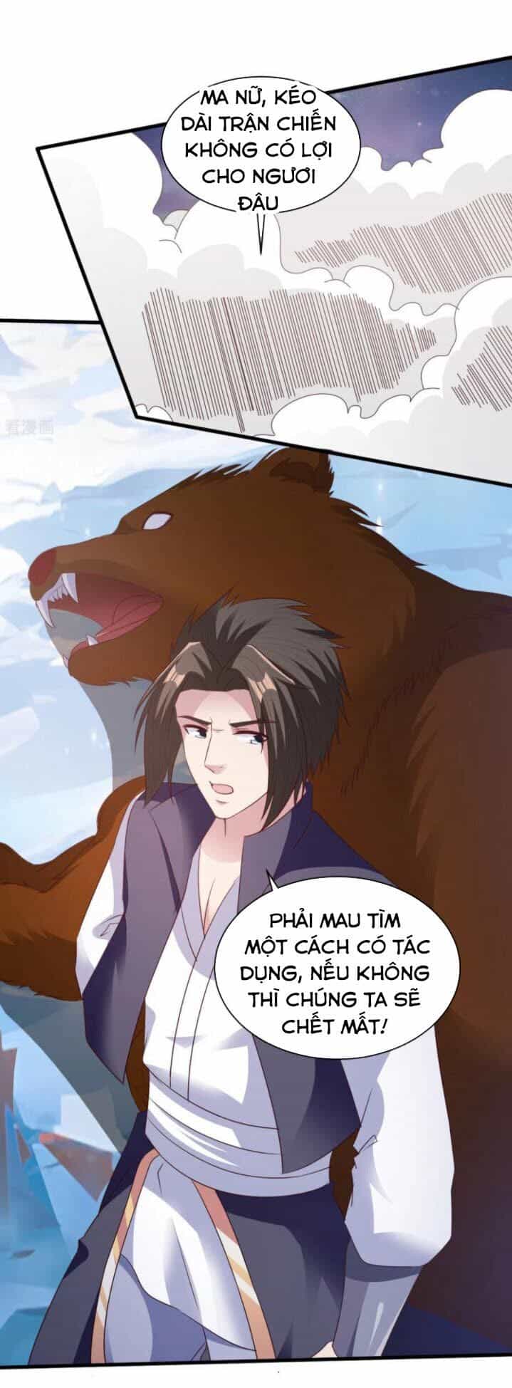 Hỗn Độn Kim Ô - Chương 75 - ảnh 4