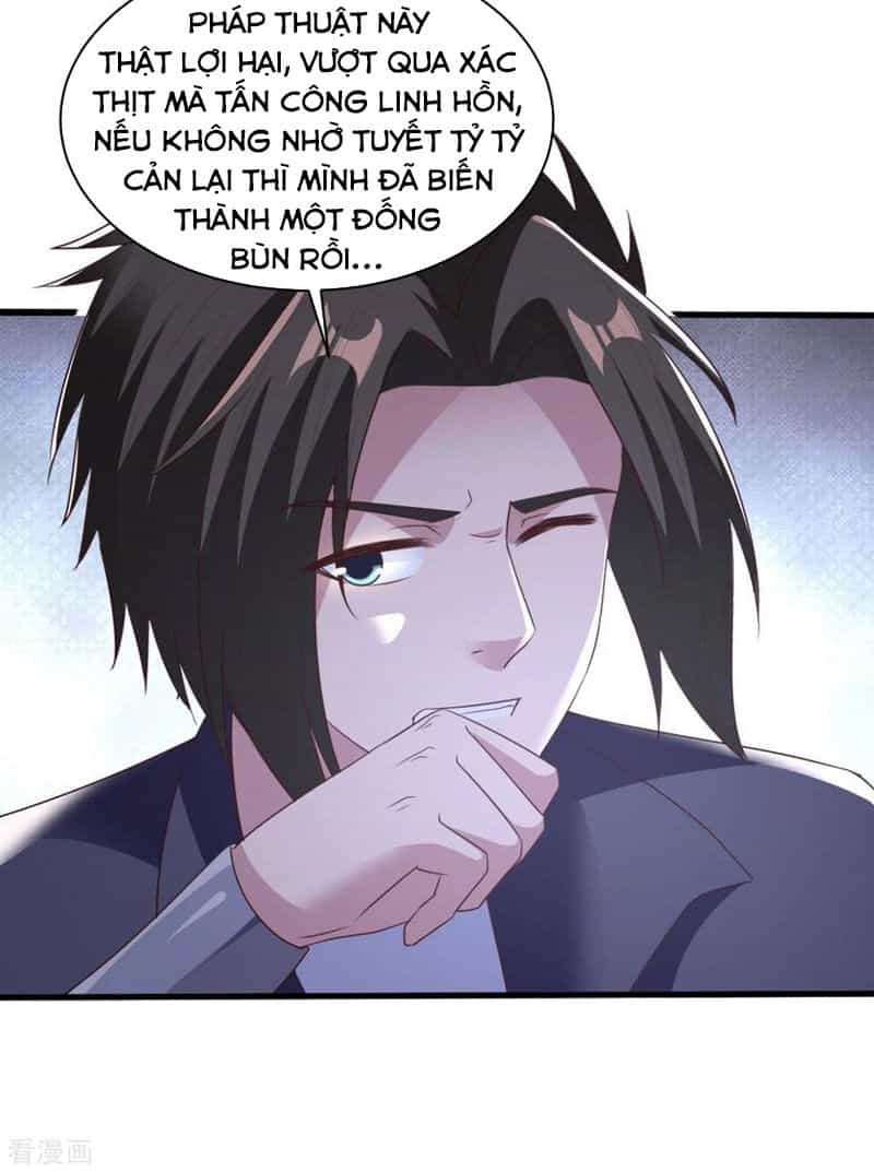 Hỗn Độn Kim Ô - Chương 76 - ảnh 14