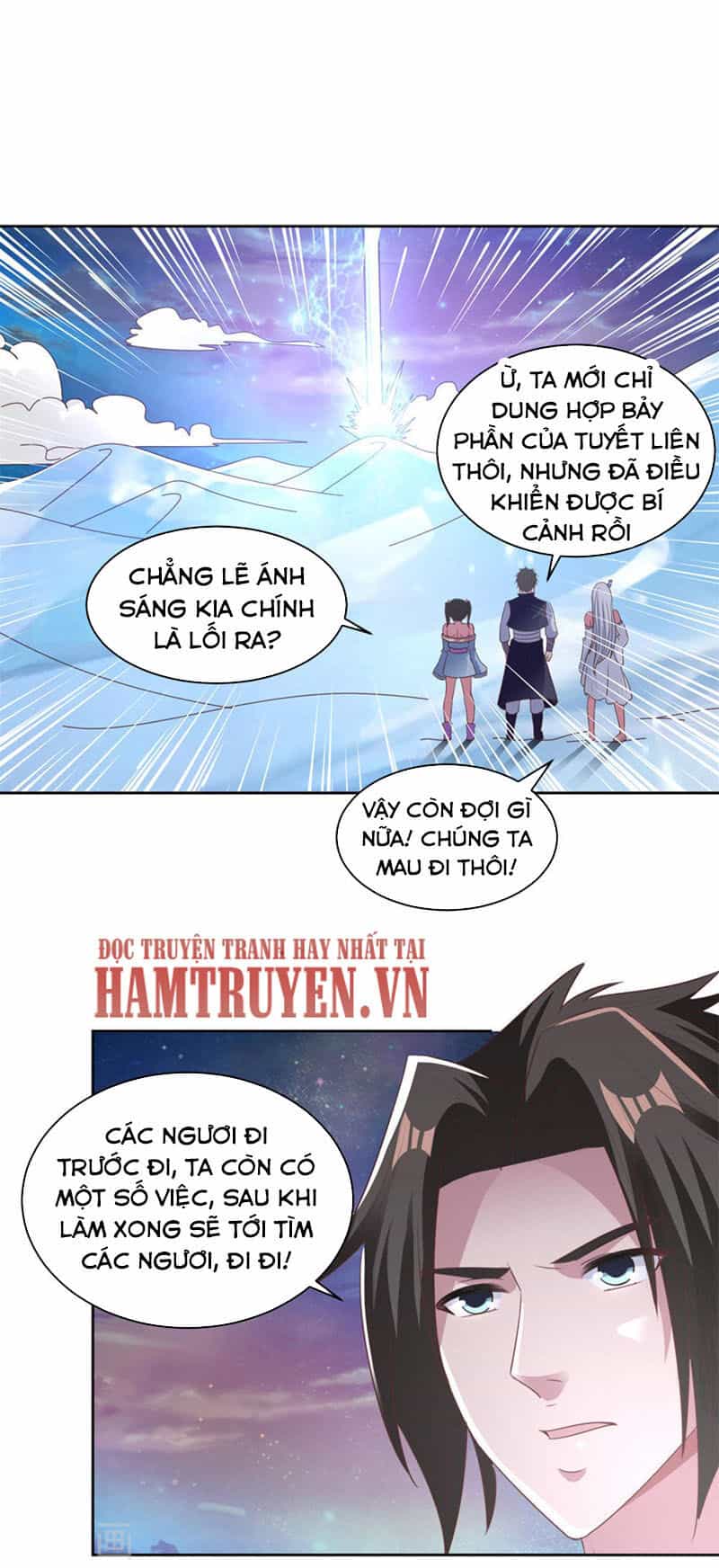 Hỗn Độn Kim Ô - Chương 80 - ảnh 1