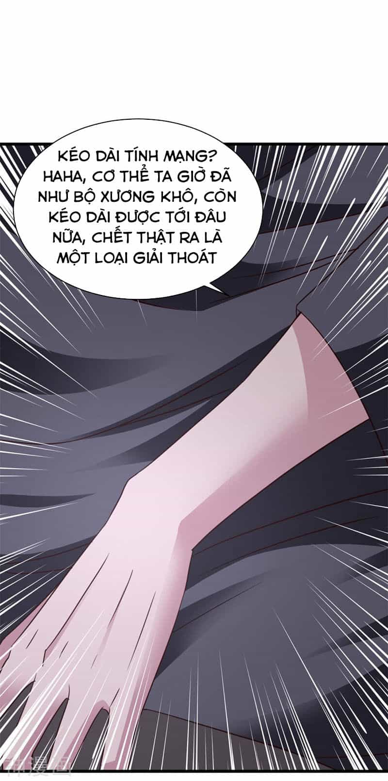 Hỗn Độn Kim Ô - Chương 83 - ảnh 1